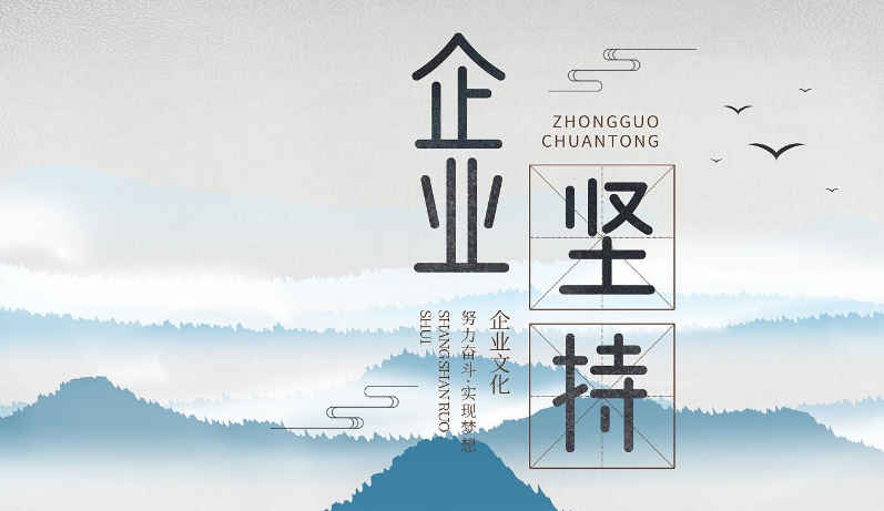 全屋定制板材市场新动态：香杉木生态板的竞争力分析