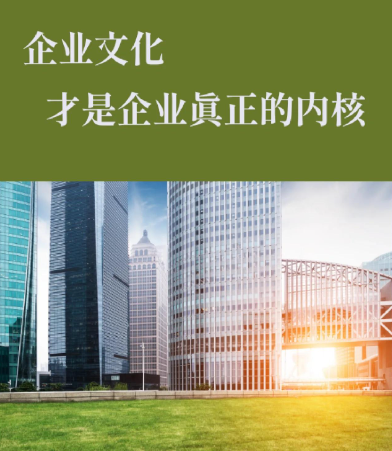 免漆胶合板生产工艺优化及环保家具板质量提升方案